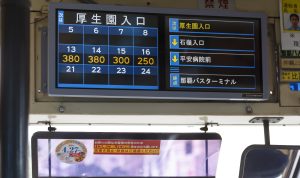 Erik ten Hag: MU Butuh Waktu untuk Jadi Juara Premier League