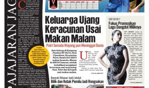 cianjur-wisata-gunung-pabeasan-freed-from-heed-tanpa-tiket-masuk