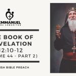 REVELATION: A LOT OF CRAWL RESMI HADIR PADA 2 MARET 2023