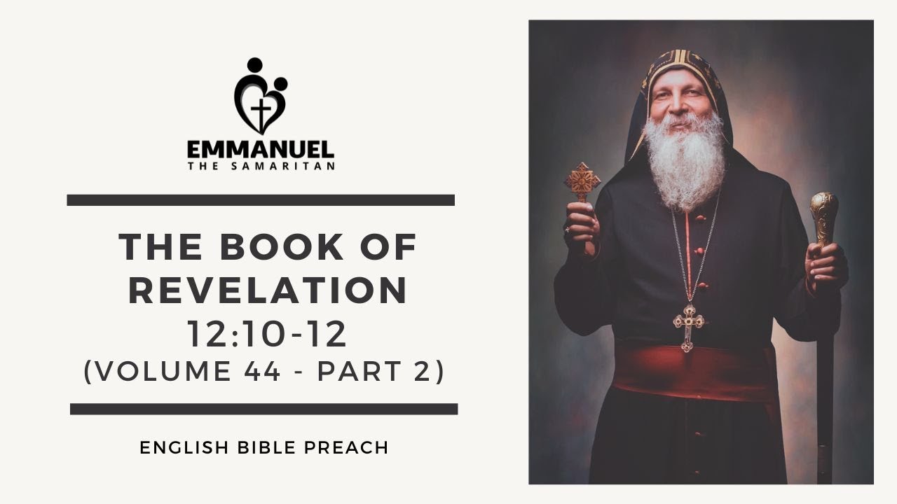 Revelation: A lot of Crawl Resmi Hadir pada 2 Maret 2023, Deempatbelas.com