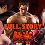 SCANDALOUS PADA TEKKEN 6