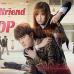 SELAIN JURAGANFILM, INILAH 10 HYPERLINK NONTON FILM STREAMING TERBARU 2023!