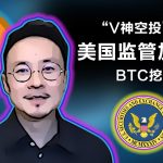 https://blockchainmedia.id/feed/
