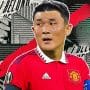 MANCHESTER UNITED DISAINGI PSG DALAM PERBURUAN KIM MIN-JAE