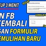 MICROSOFT AJUKAN BANDING ATAS KEPUTUSAN CMA DALAM WAKTU DEKAT