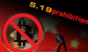 perusahaan-bitcoin-mining-canaan-cetak-rugi-bersih-us844-juta