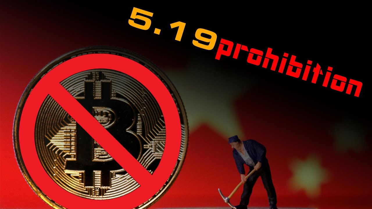 Perusahaan Bitcoin Mining Canaan Cetak Rugi Bersih US$84,4 Juta, Deempatbelas.com