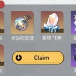STELLAR JADE MILIK PLAYER HONKAI CONSIDERABLE PARTICULAR PERSON RAIL MENJADI MINUS, MIRIP KEJADIAN DI KOMUNITAS GENSHIN IMPACT